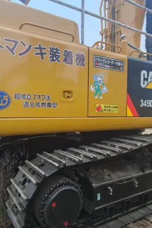 Used Caterpillar 349D Excavator